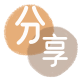 三沙铜川信用卡接单平台☀️诚信信用卡24小时在线靠谱商家推荐